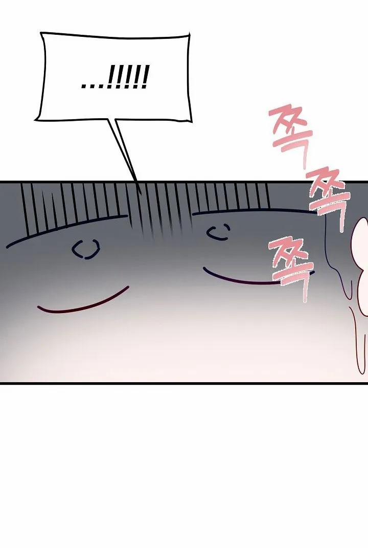 Hãy Cẩn Thận Với Cậu Em Đấy! 4 trang 103