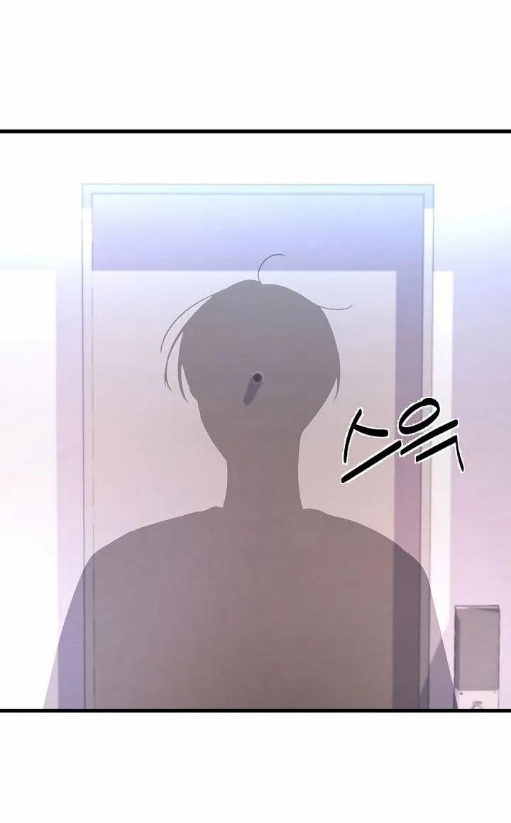 Hãy Cẩn Thận Với Cậu Em Đấy! 4 trang 111