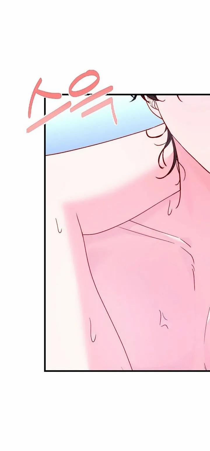 Hãy Cẩn Thận Với Cậu Em Đấy! 5 trang 101