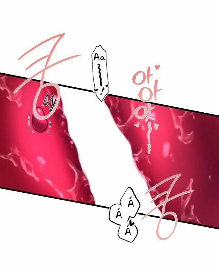 Hãy Cẩn Thận Với Cậu Em Đấy! 5 trang 109