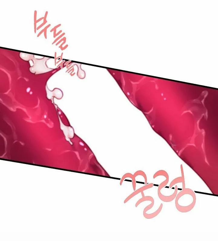 Hãy Cẩn Thận Với Cậu Em Đấy! 5 trang 111