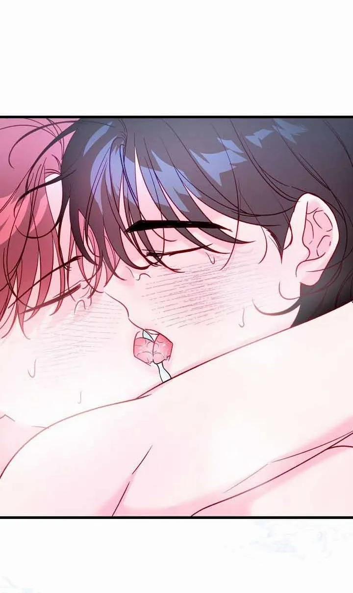 Hãy Cẩn Thận Với Cậu Em Đấy! 5 trang 115