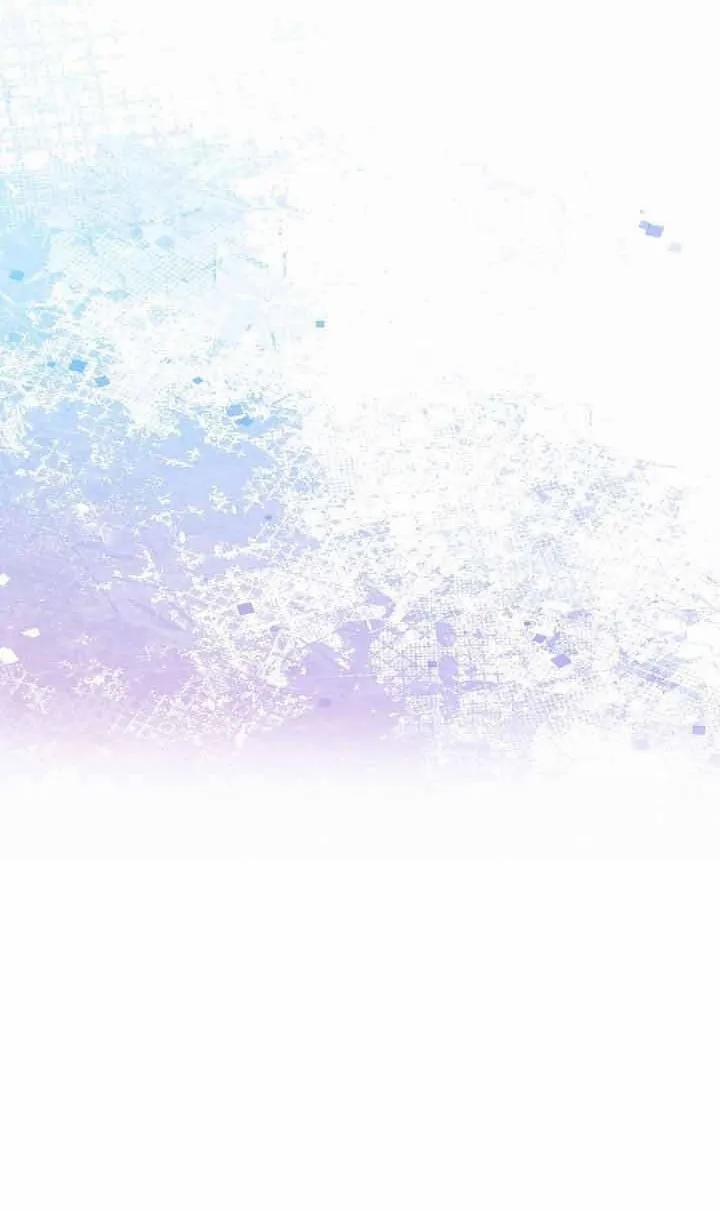 Hãy Cẩn Thận Với Cậu Em Đấy! 5 trang 116