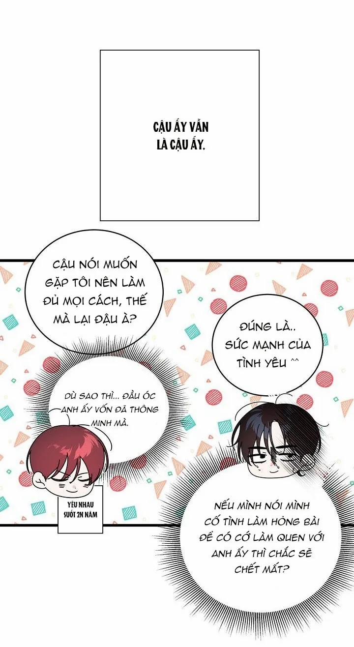 Hãy Cẩn Thận Với Cậu Em Đấy! 5 trang 121