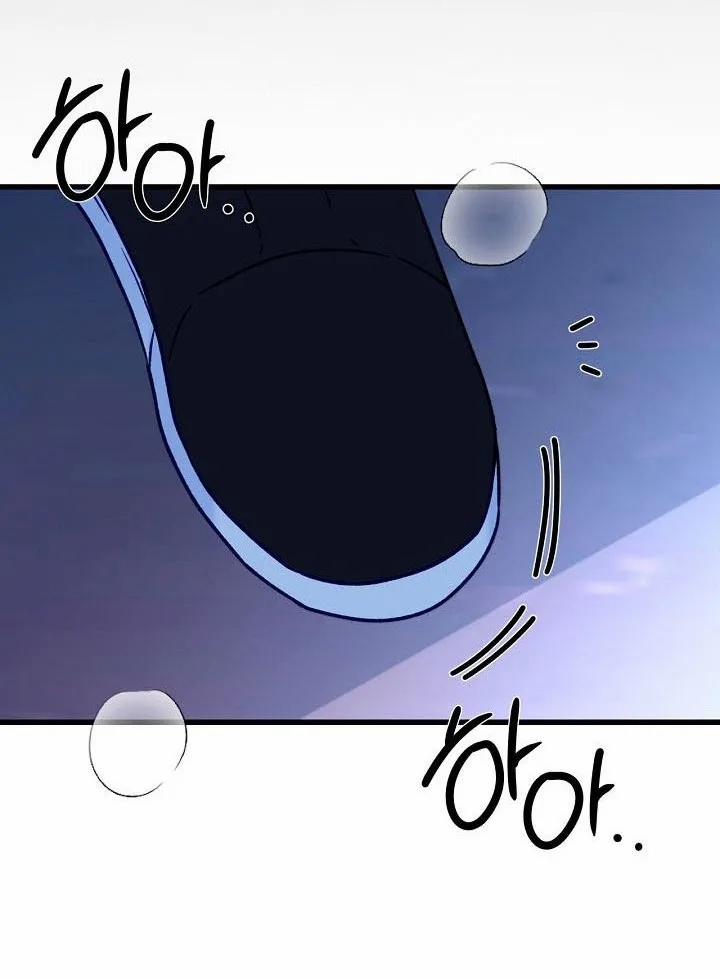 Hãy Cẩn Thận Với Cậu Em Đấy! 5 trang 22