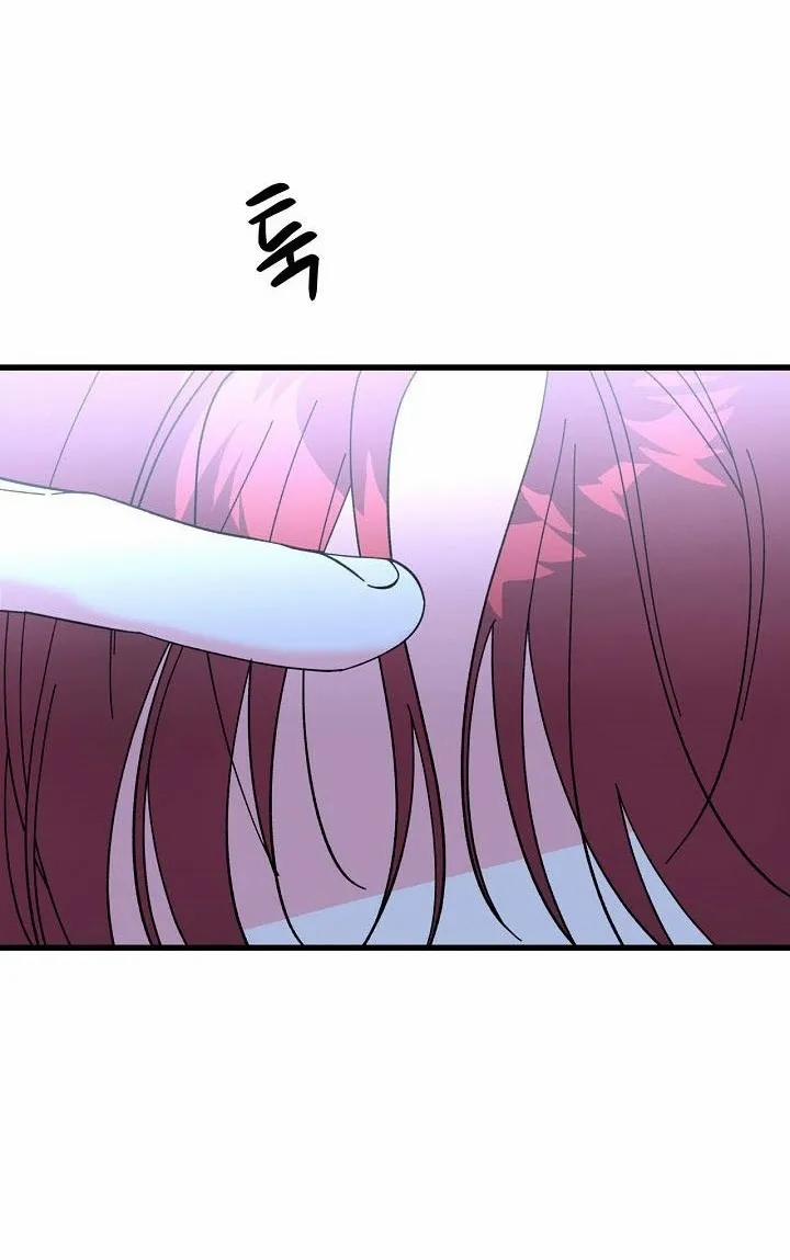 Hãy Cẩn Thận Với Cậu Em Đấy! 5 trang 24