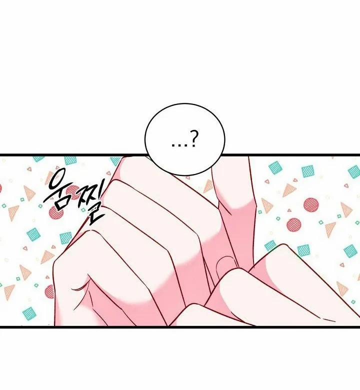 Hãy Cẩn Thận Với Cậu Em Đấy! 5 trang 37