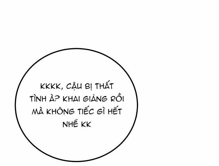 Hãy Cẩn Thận Với Cậu Em Đấy! 5 trang 5