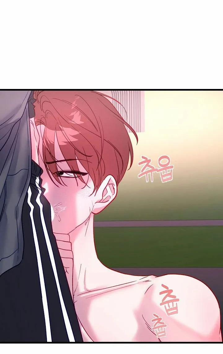 Hãy Cẩn Thận Với Cậu Em Đấy! 5 trang 74