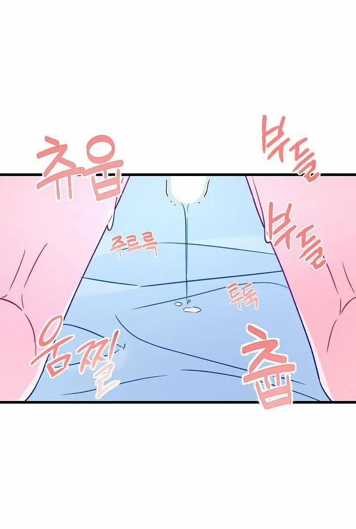 Hãy Cẩn Thận Với Cậu Em Đấy! 5 trang 94