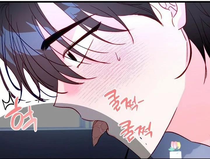 Hãy Cẩn Thận Với Cậu Em Đấy! 5 trang 96