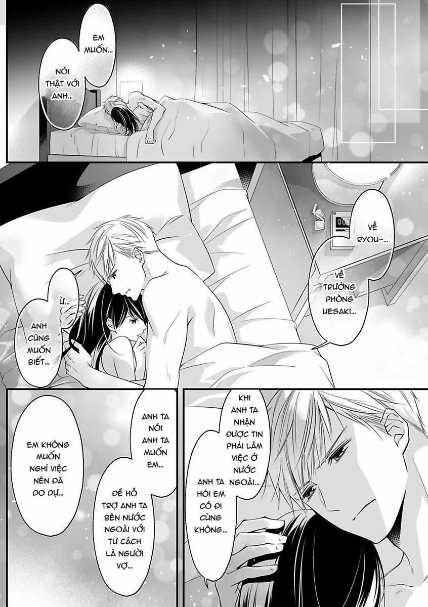 Hãy Cẩn Thận Với Tên Quái Thú Đấy 5.1 trang 6