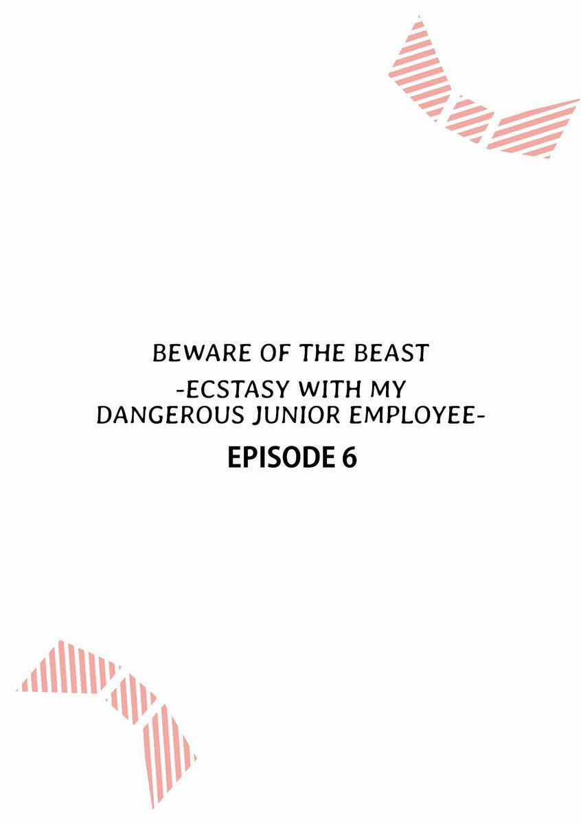 Hãy Cẩn Thận Với Tên Quái Thú Đấy 6.1 trang 1