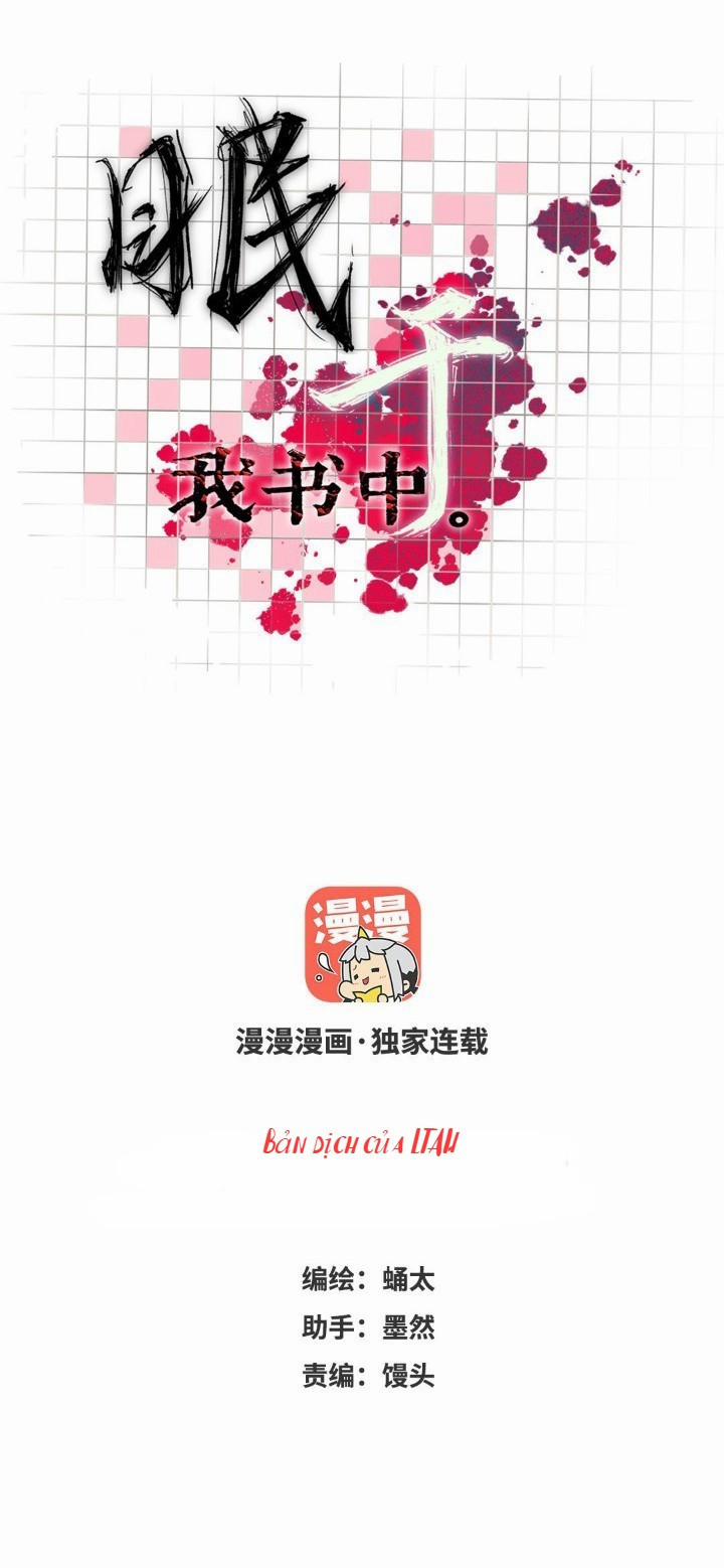 Hãy Chìm Đắm Trong Cuốn Sách Của Tôi 50 trang 0