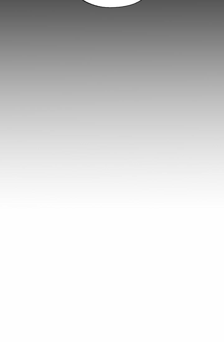 Hãy Cho Em Chút Vị Vanilla! 10 trang 16