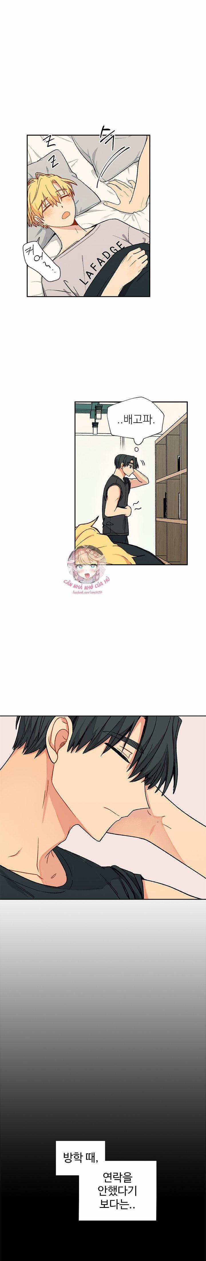 Hãy Cho Em Chút Vị Vanilla! 12 trang 12