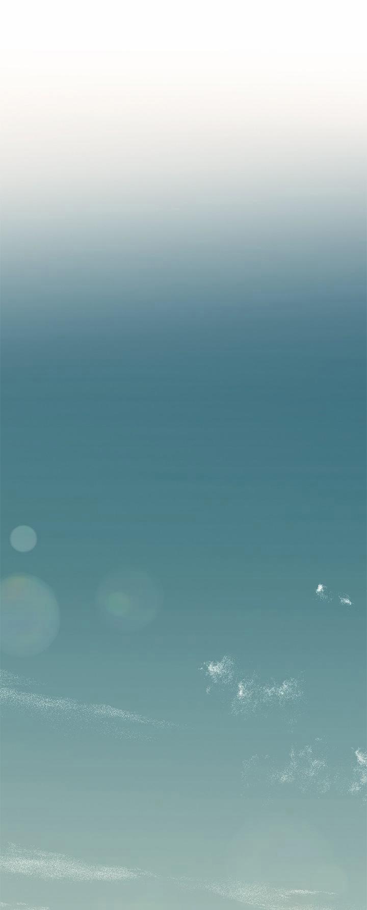 Hãy Cho Em Chút Vị Vanilla! 13 trang 19