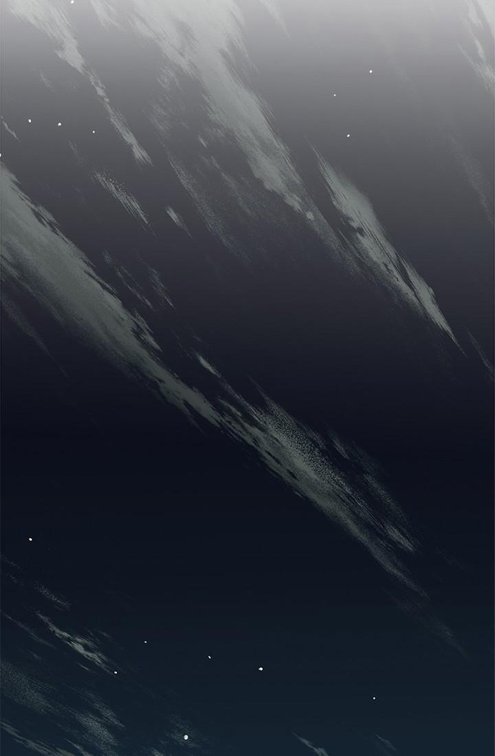 Hãy Cho Em Chút Vị Vanilla! 14 trang 47