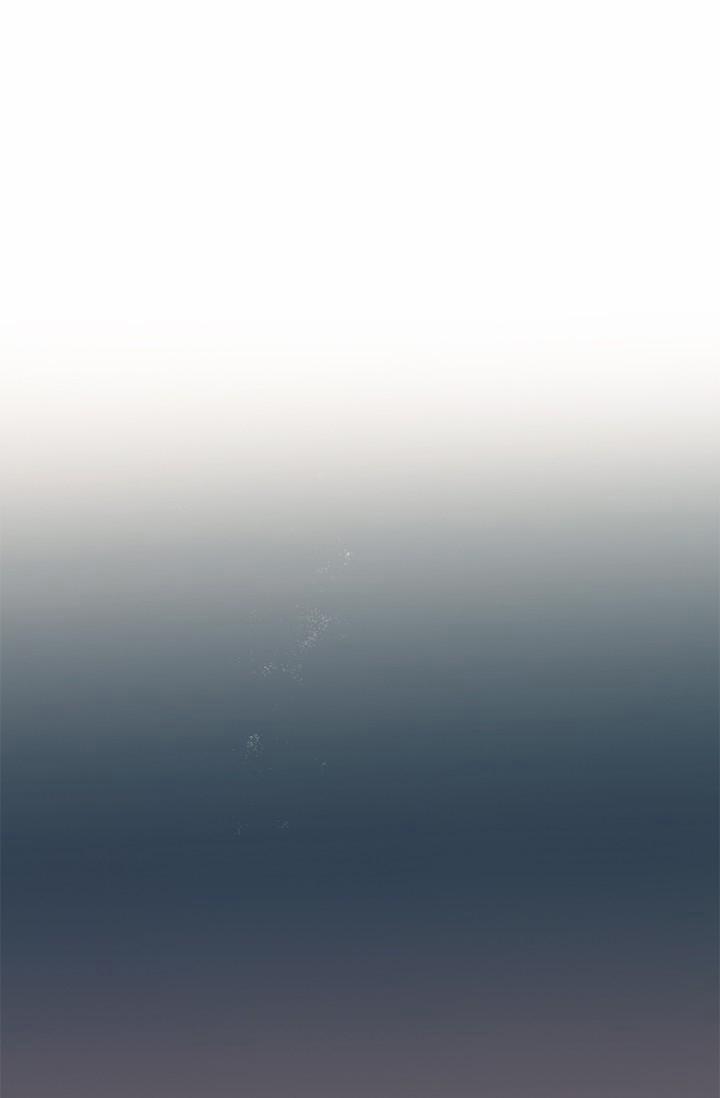 Hãy Cho Em Chút Vị Vanilla! 15 trang 43