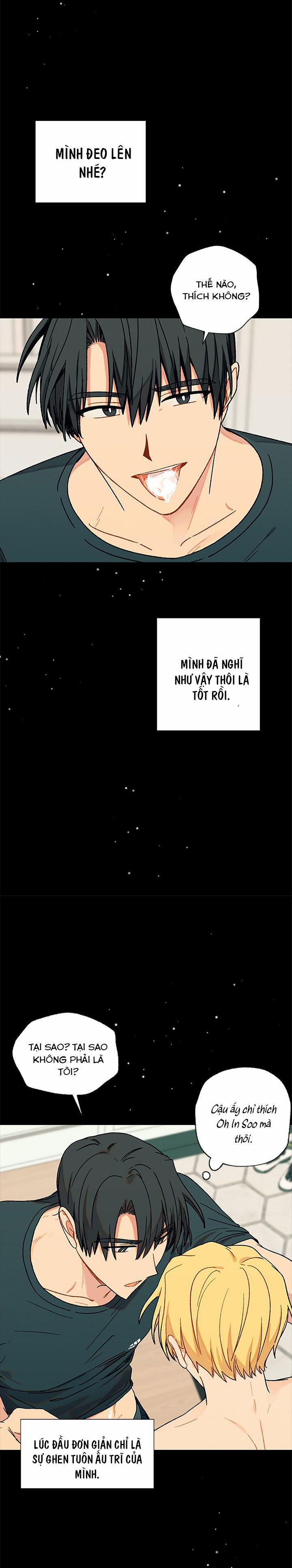 Hãy Cho Em Chút Vị Vanilla! 21 trang 21