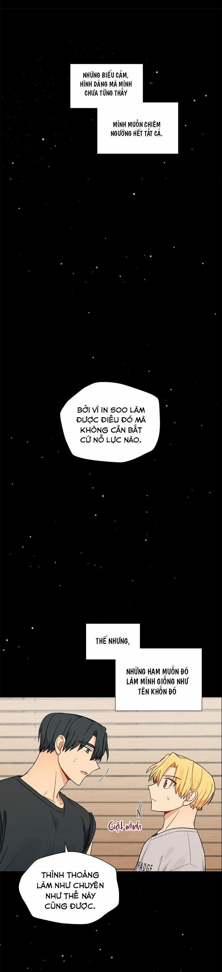 Hãy Cho Em Chút Vị Vanilla! 21 trang 23