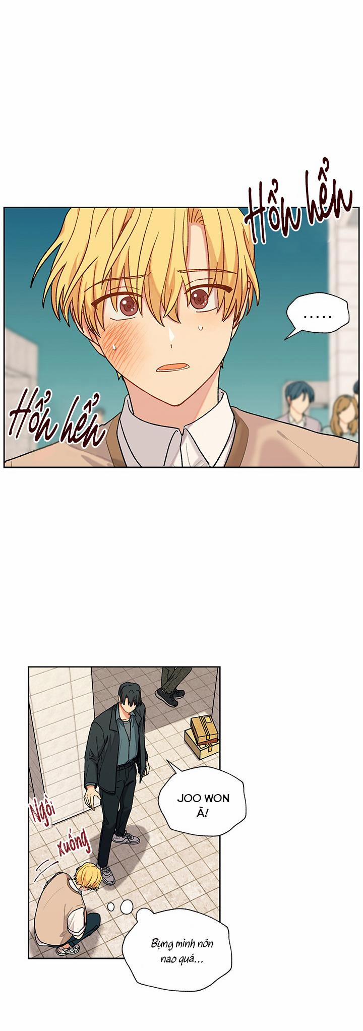 Hãy Cho Em Chút Vị Vanilla! 29 trang 27