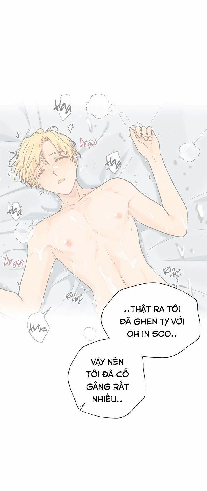 Hãy Cho Em Chút Vị Vanilla! 30 trang 47