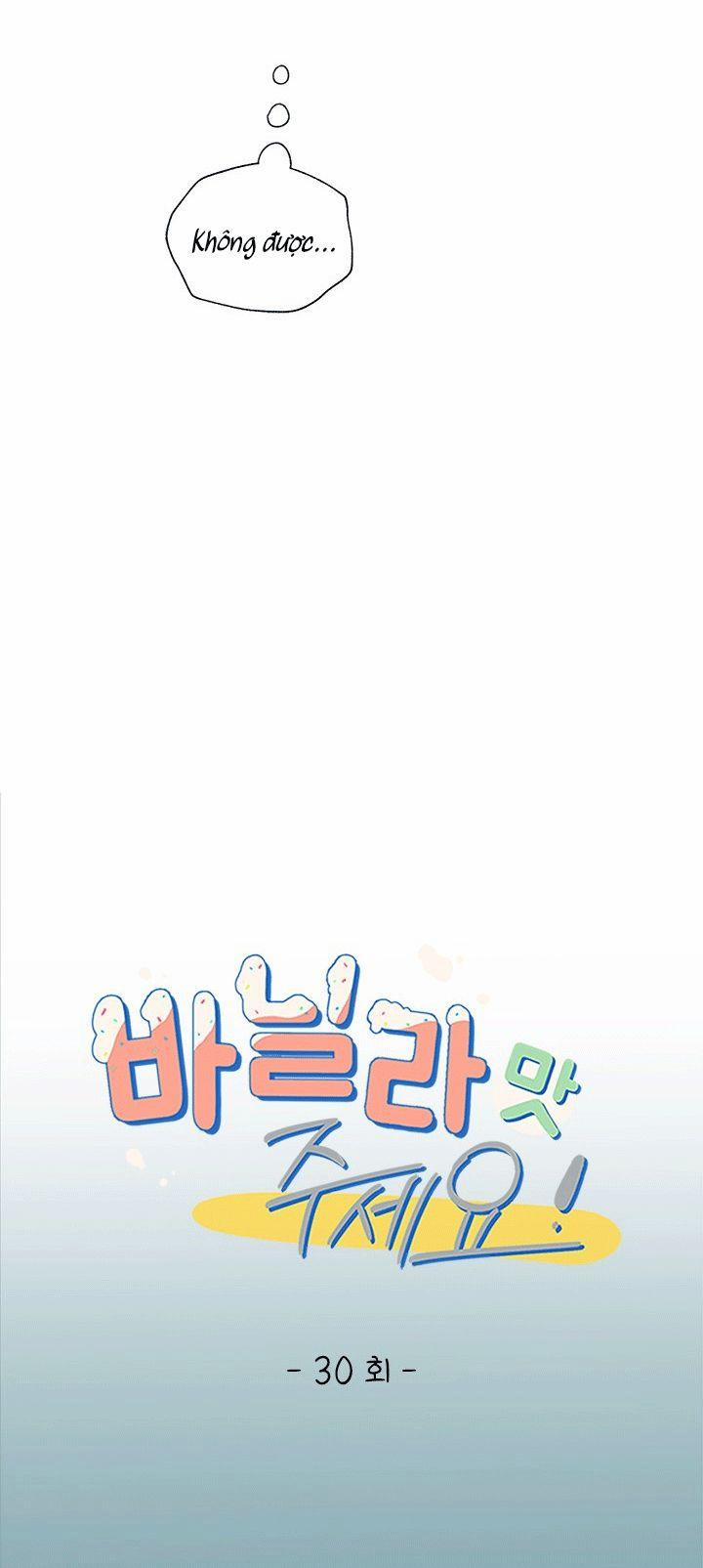 Hãy Cho Em Chút Vị Vanilla! 30 trang 6