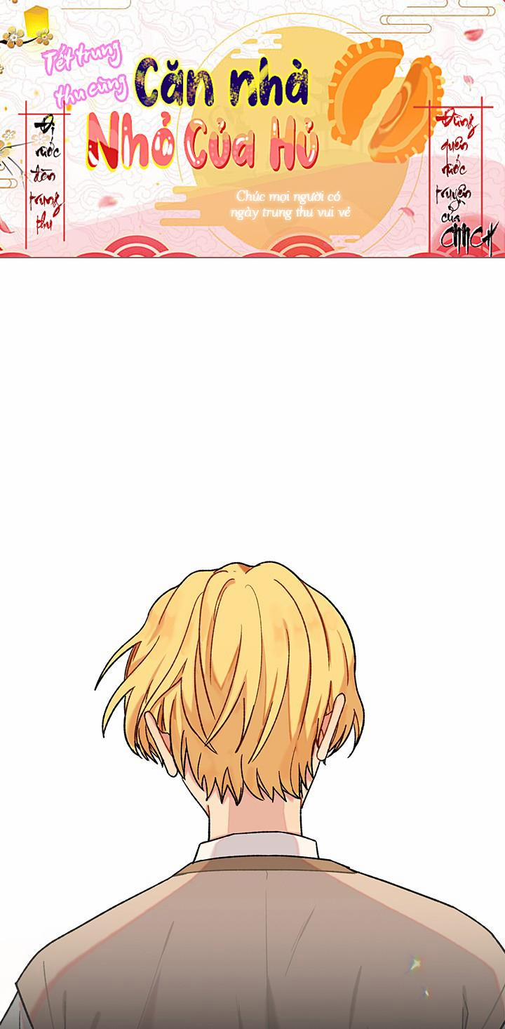 Hãy Cho Em Chút Vị Vanilla! 31 trang 0