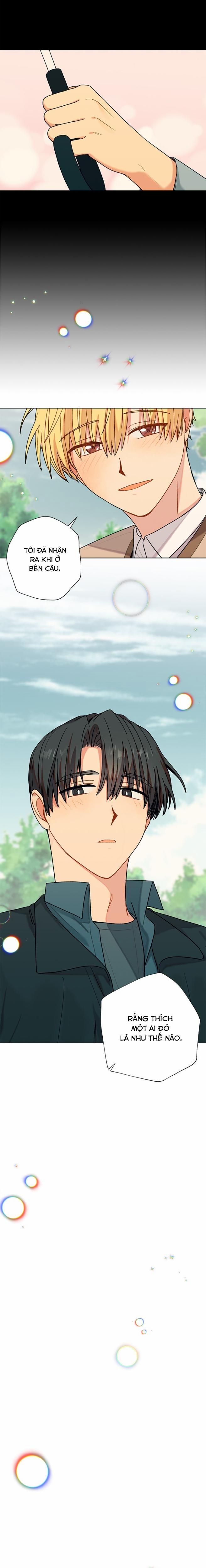 Hãy Cho Em Chút Vị Vanilla! 31 trang 4