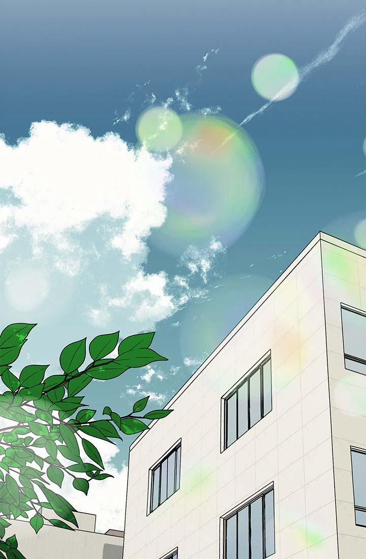 Hãy Cho Em Chút Vị Vanilla! 32 END trang 64