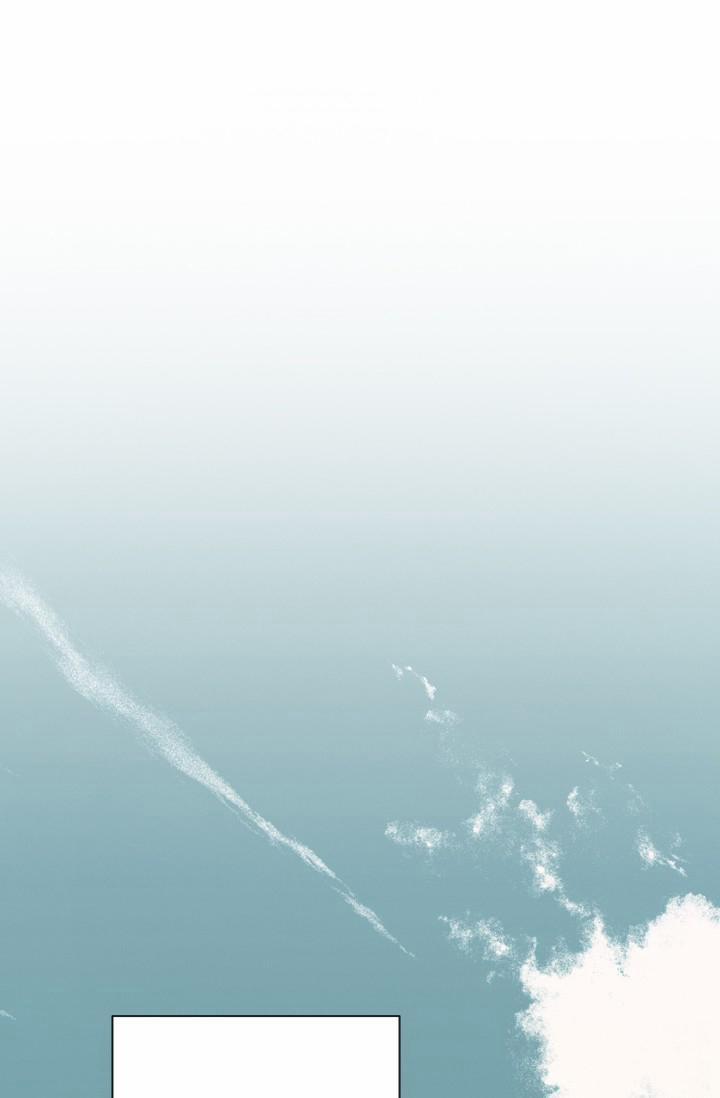 Hãy Cho Em Chút Vị Vanilla! 9 trang 4