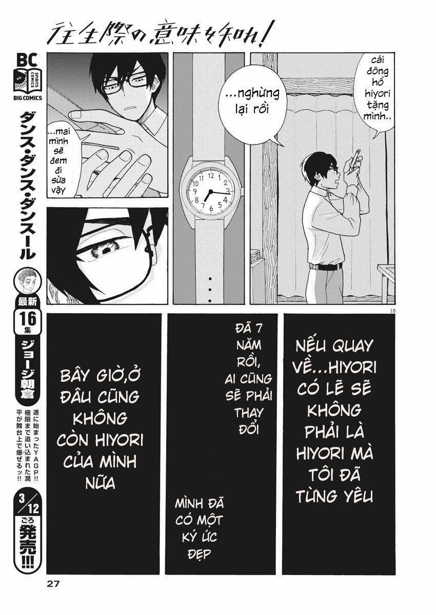 Hãy Cho Em Trung Tình Của Anh 1 trang 19