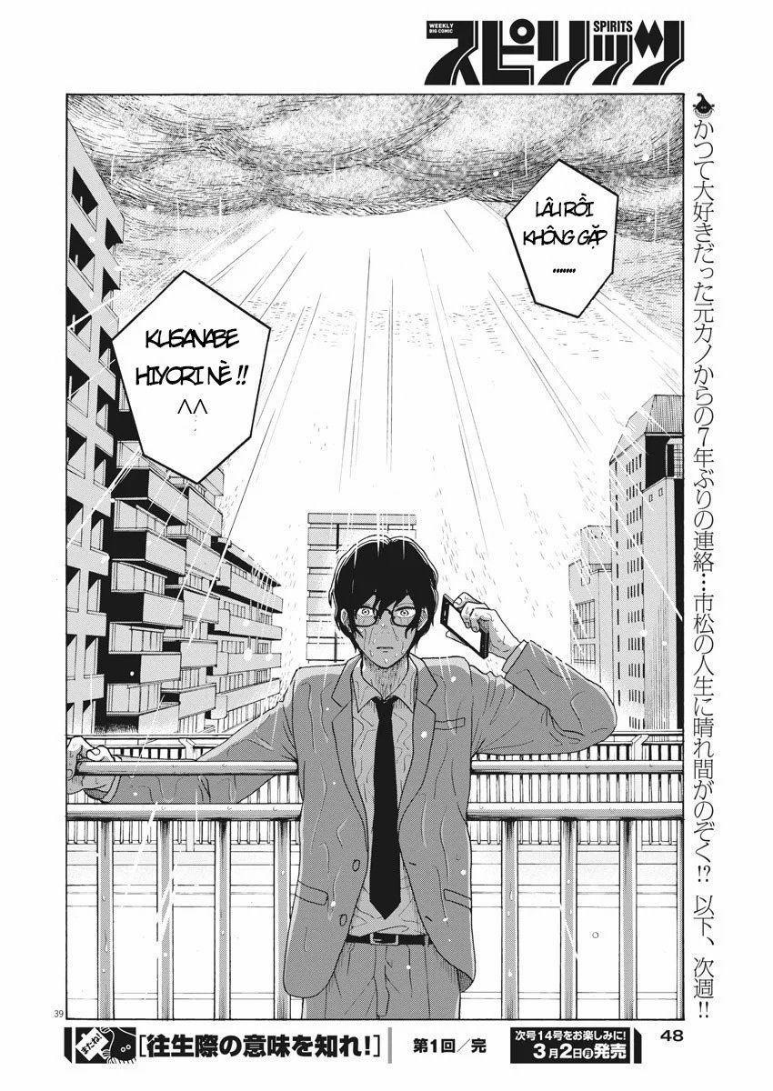 Hãy Cho Em Trung Tình Của Anh 1 trang 40