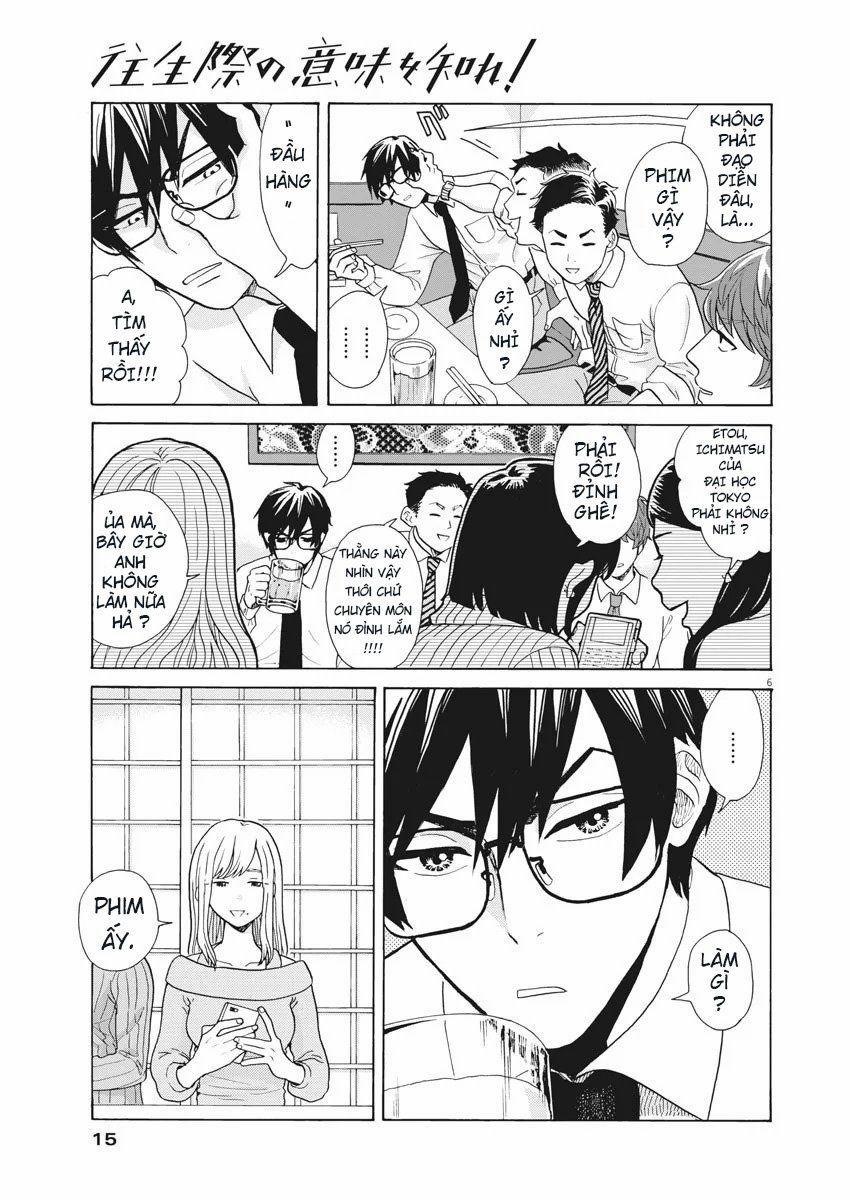 Hãy Cho Em Trung Tình Của Anh 1 trang 7