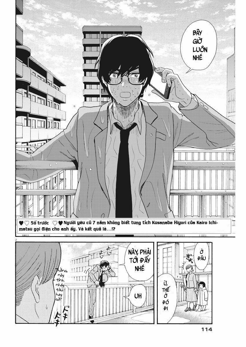 Hãy Cho Em Trung Tình Của Anh 2 trang 2