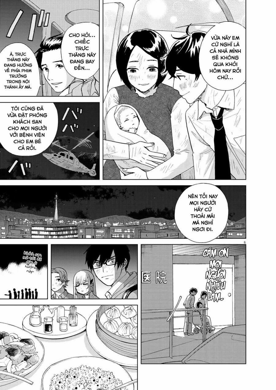 Hãy Cho Em Trung Tình Của Anh 32 trang 7