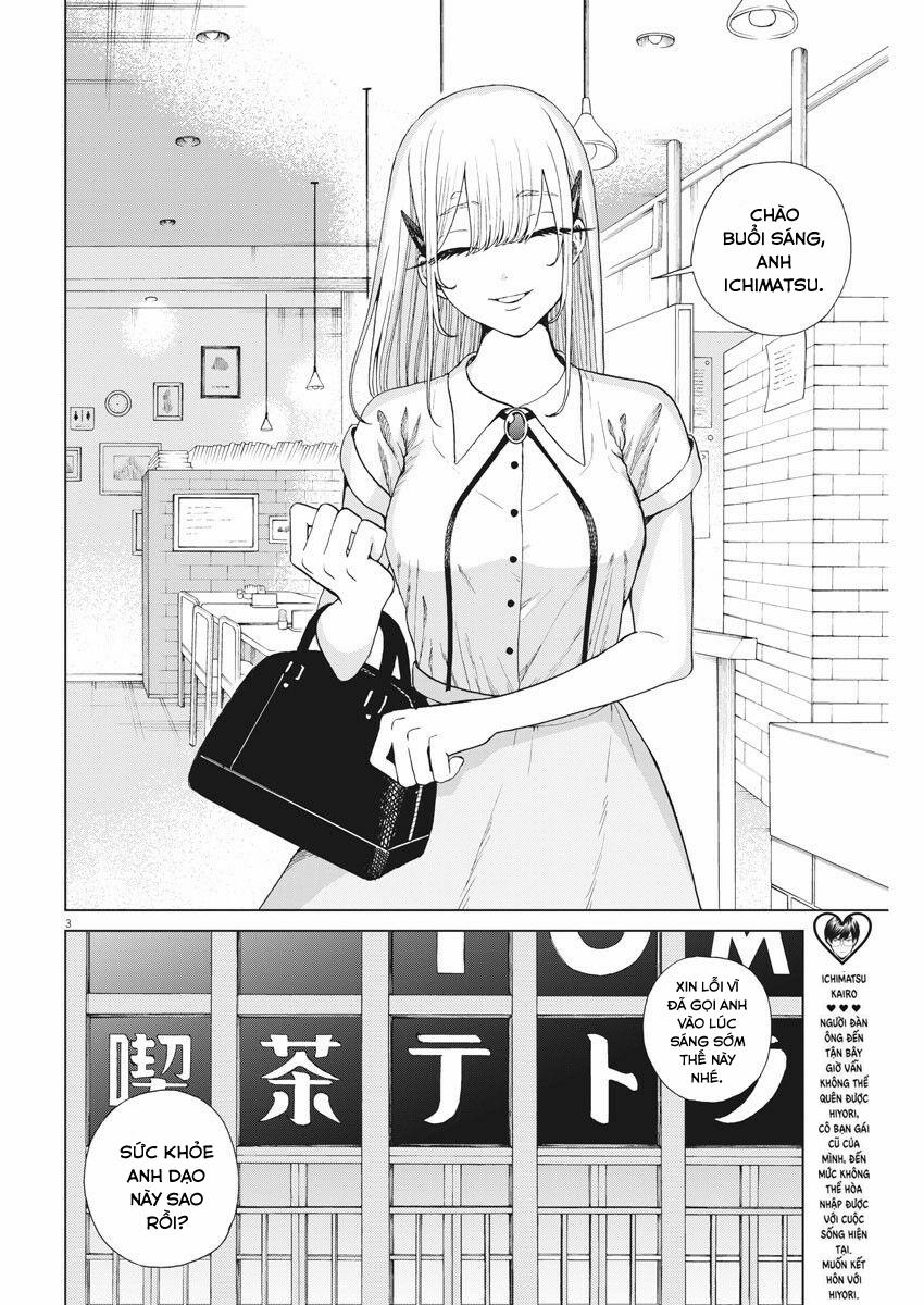 Hãy Cho Em Trung Tình Của Anh 34 trang 4