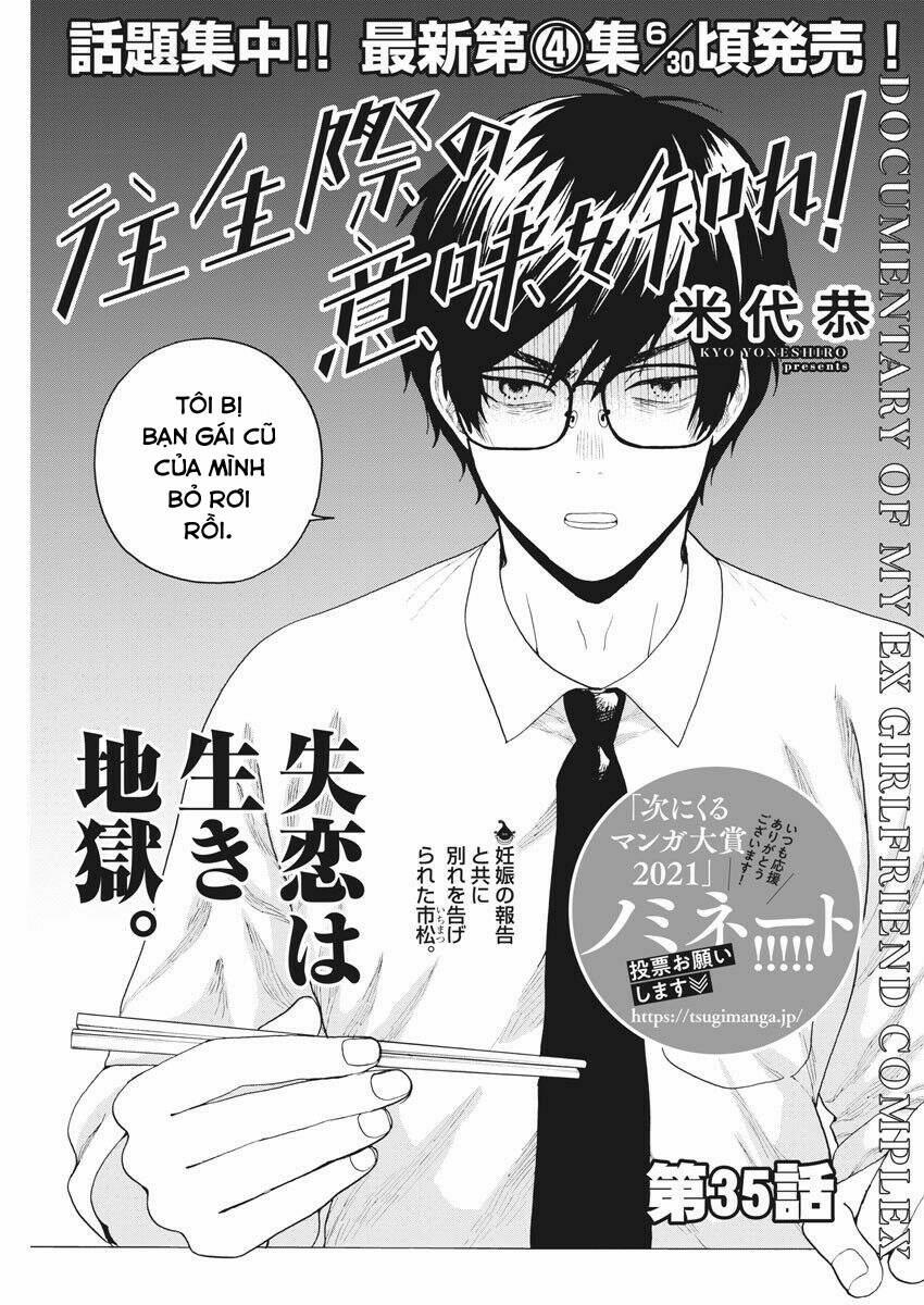 Hãy Cho Em Trung Tình Của Anh 35 trang 2