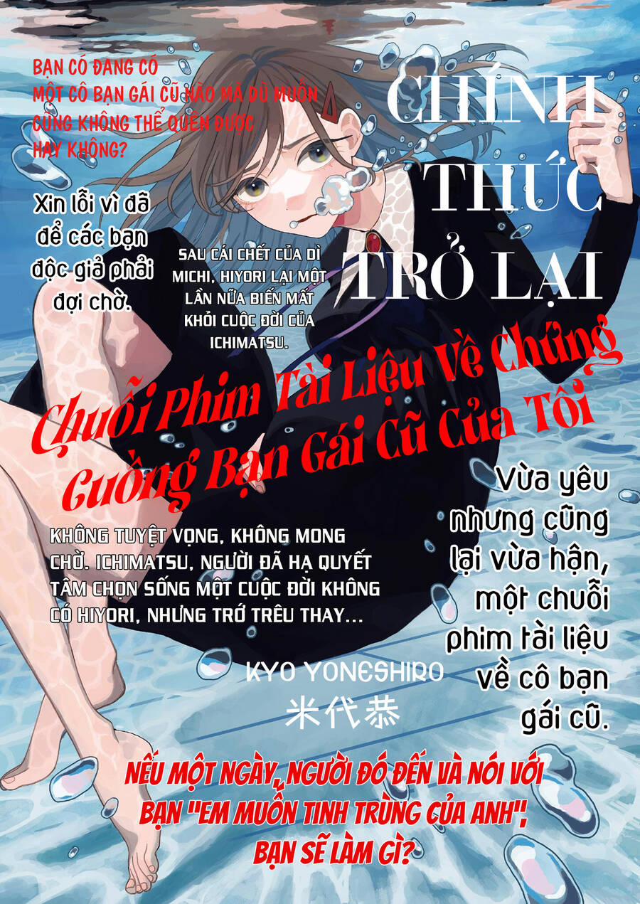 Hãy Cho Em Trung Tình Của Anh 36 trang 2