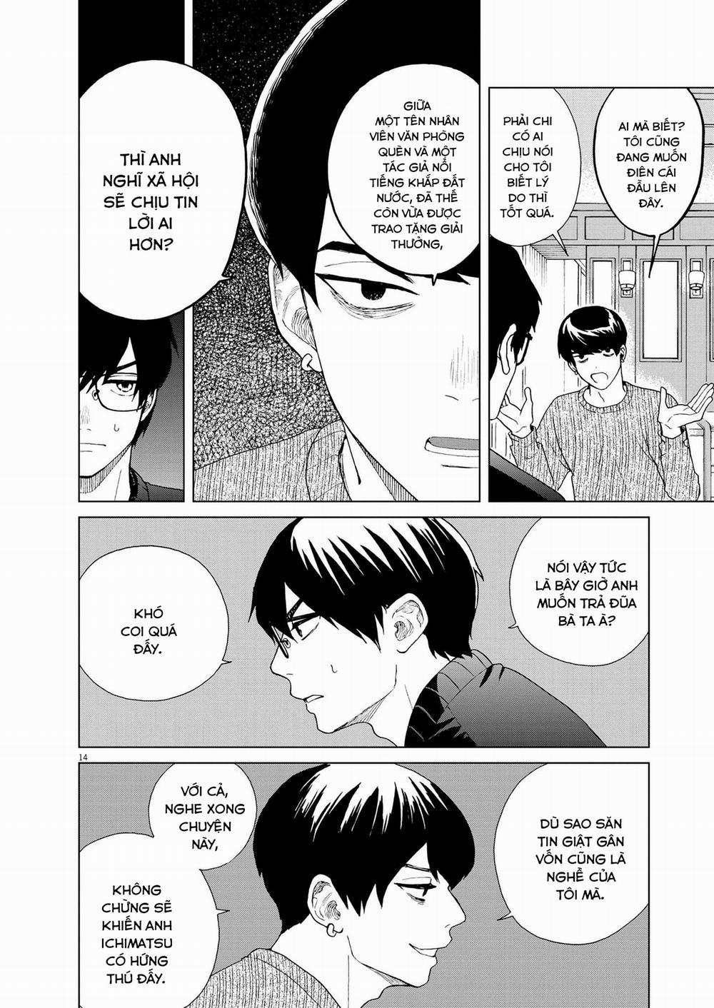 Hãy Cho Em Trung Tình Của Anh 37 trang 15