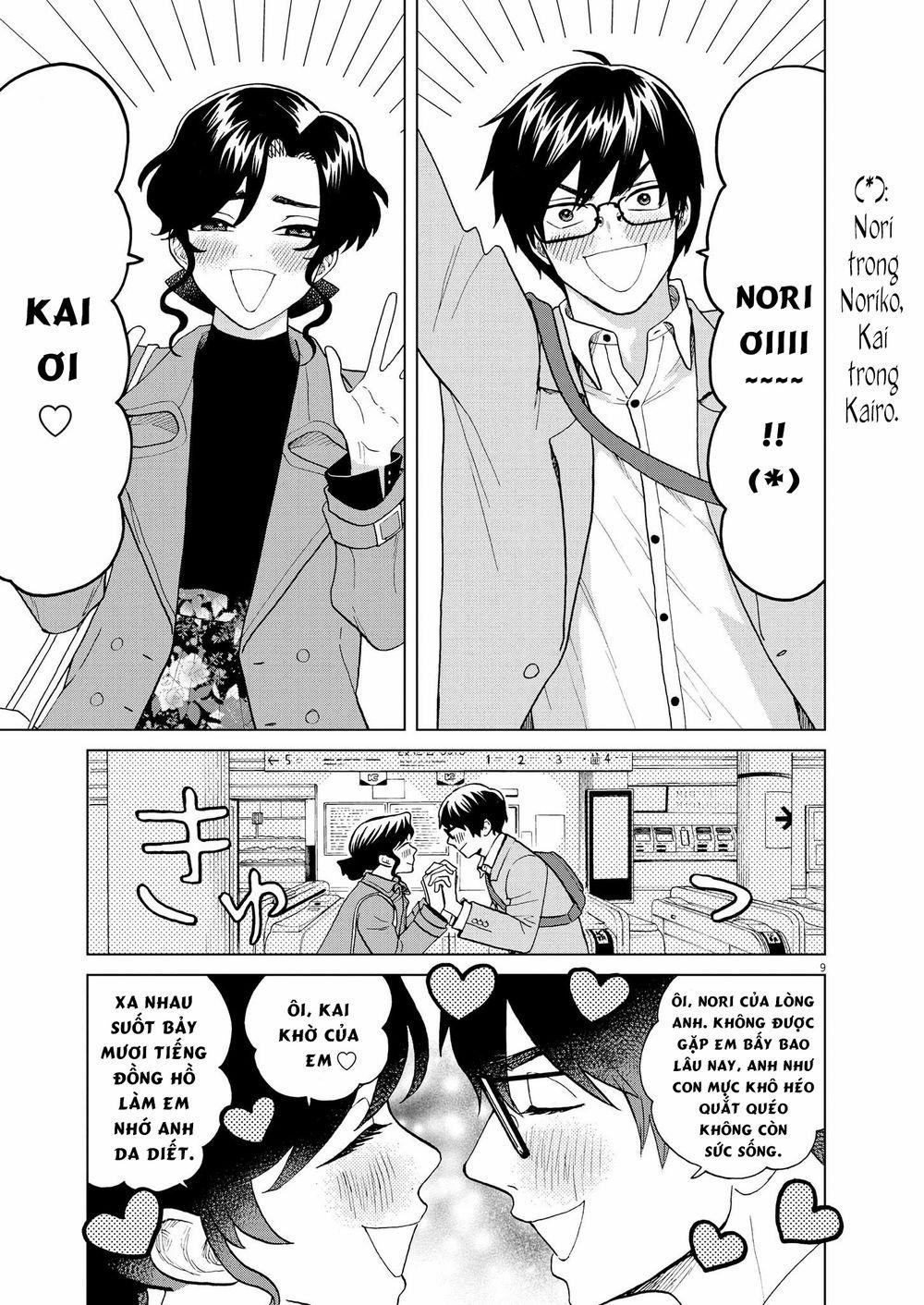 Hãy Cho Em Trung Tình Của Anh 39 trang 9