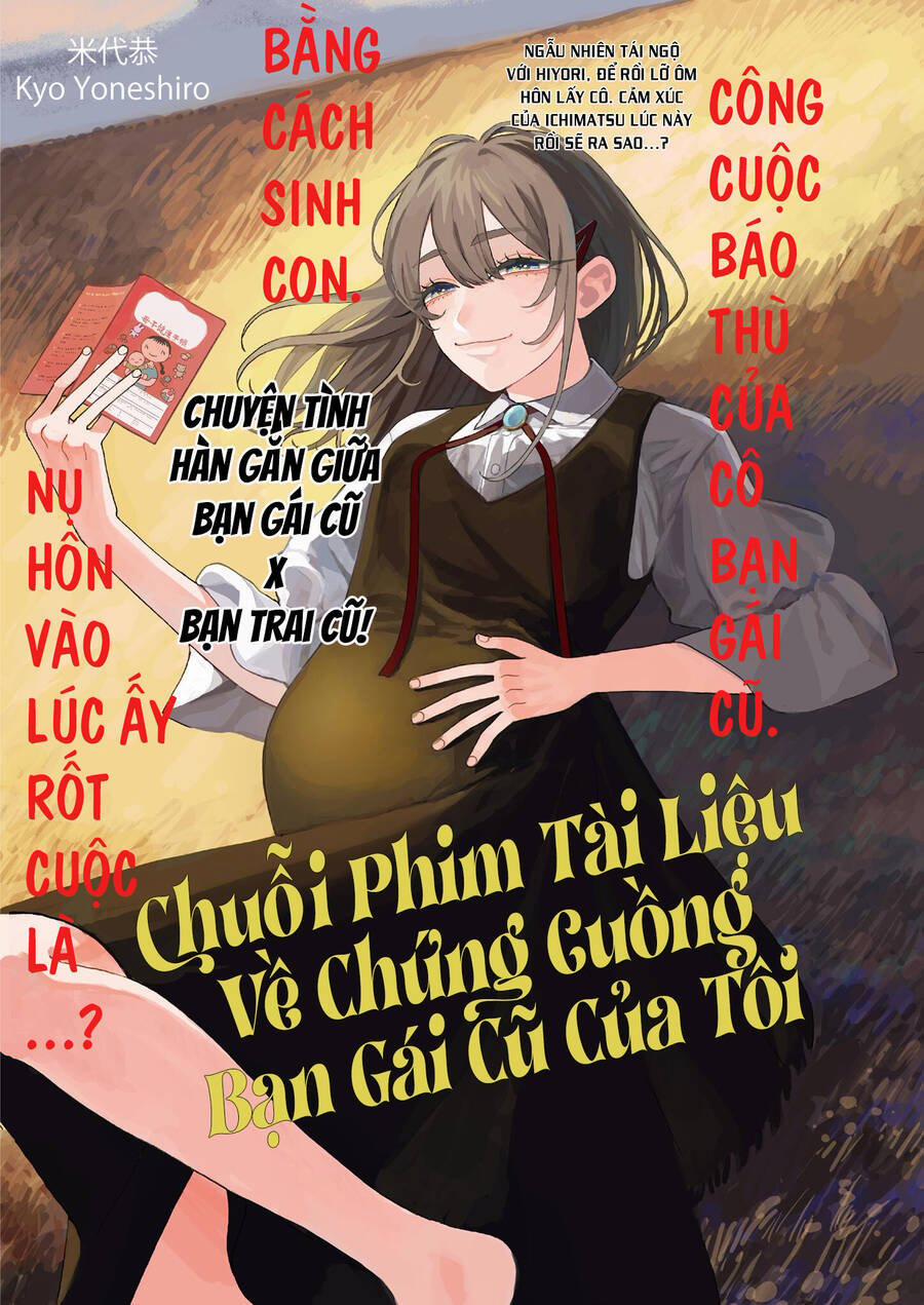 Hãy Cho Em Trung Tình Của Anh 42 trang 2