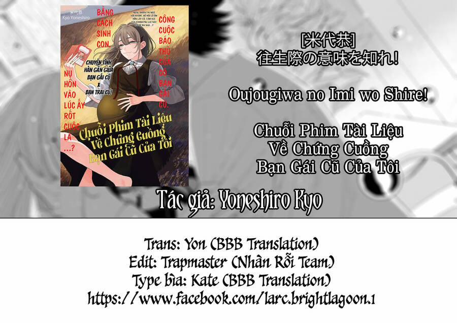 Hãy Cho Em Trung Tình Của Anh 43 trang 22