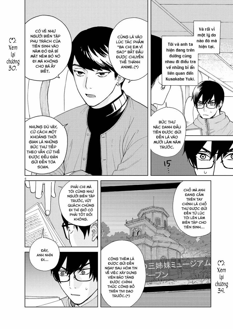 Hãy Cho Em Trung Tình Của Anh 43 trang 7