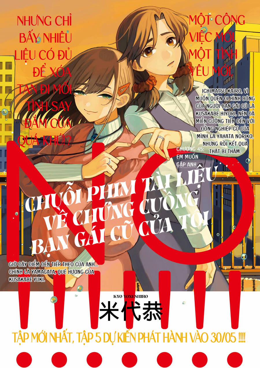 Hãy Cho Em Trung Tình Của Anh 45 trang 2