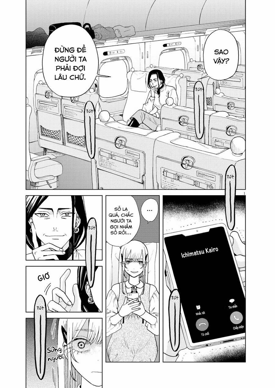 Hãy Cho Em Trung Tình Của Anh 48 trang 2