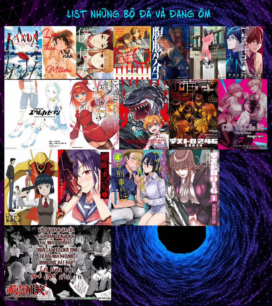 Hãy Cho Em Trung Tình Của Anh 48 trang 23