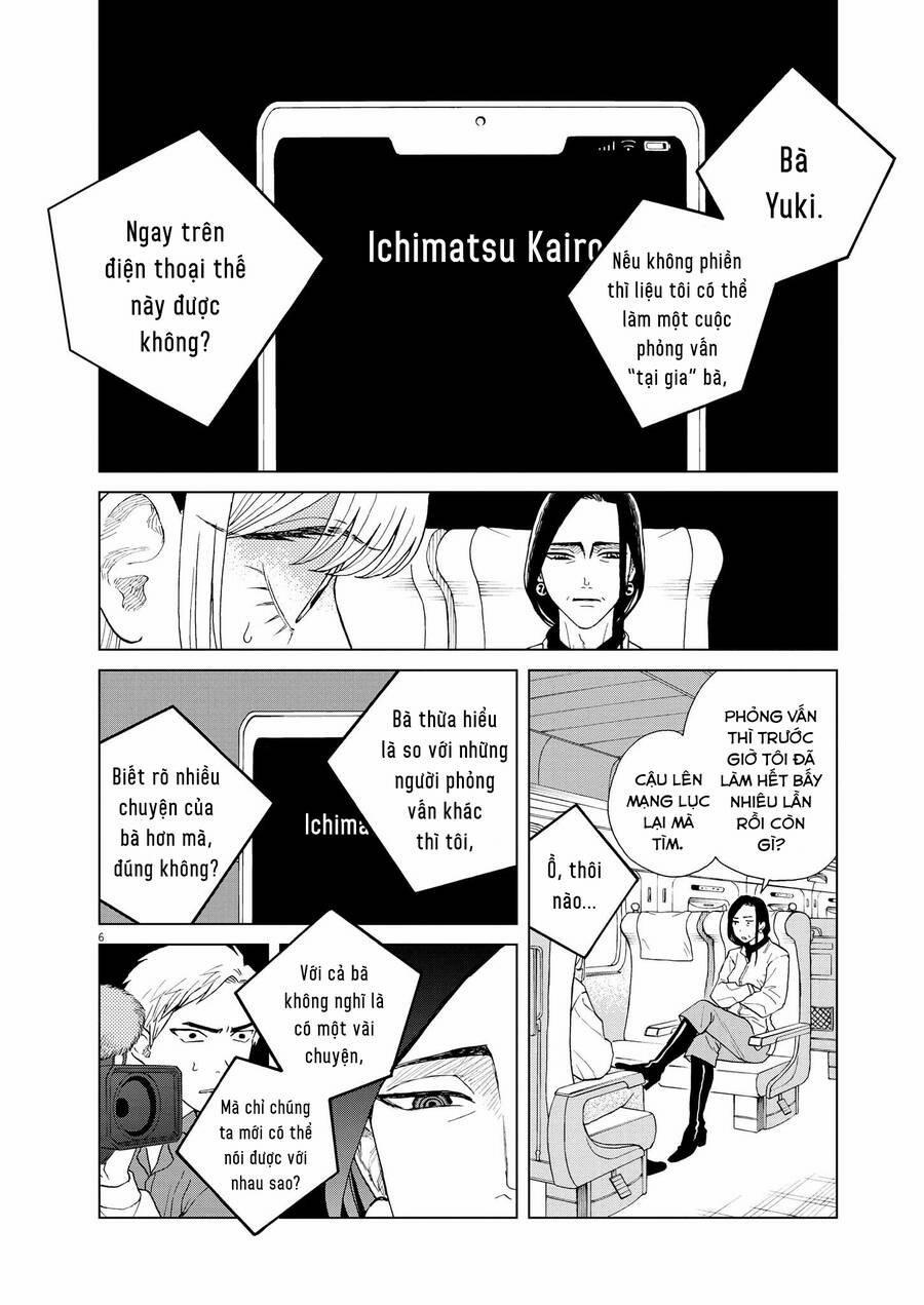 Hãy Cho Em Trung Tình Của Anh 49 trang 7