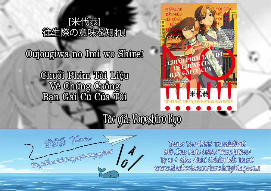 Hãy Cho Em Trung Tình Của Anh 50 trang 22